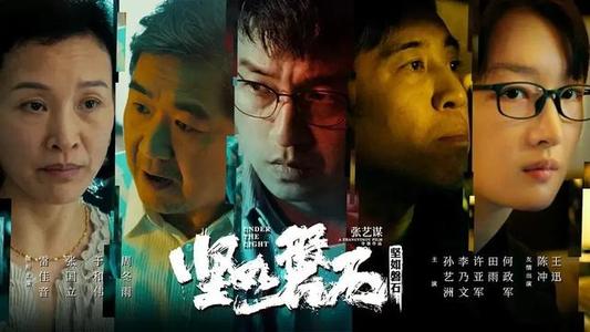 仿制假台湾国立高雄师范大学毕业证